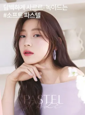 HOLIKA HOLIKA My Fave Mood Eye Palette Pastel Haze Collection