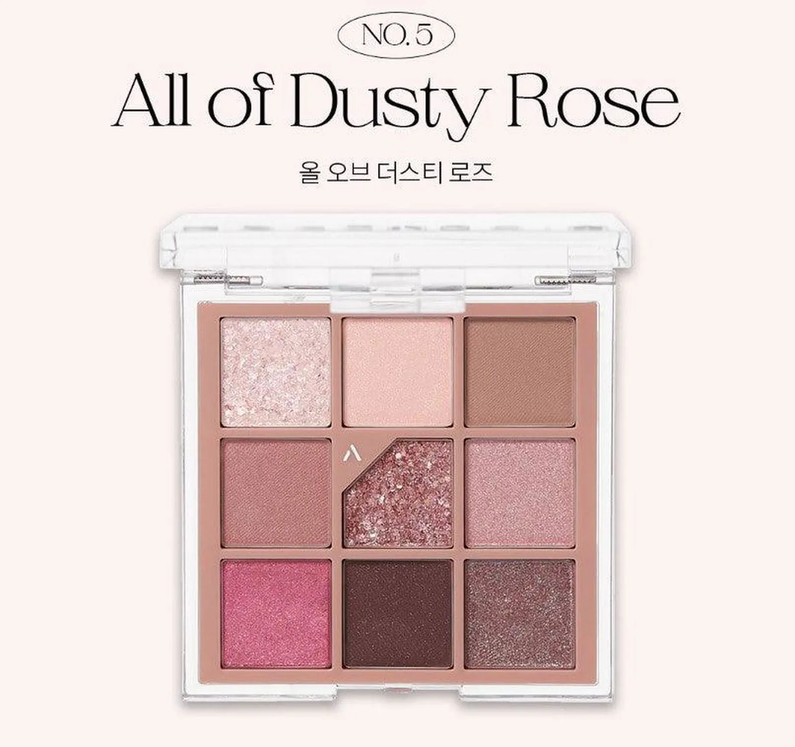 UNLEASHIA Glitterpedia Eye Palette