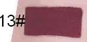 Waterproof Vegan 🌱 Matte Liquid Lipstick